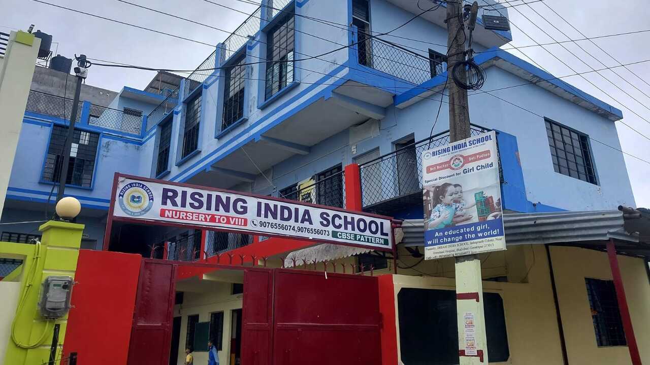 School Building